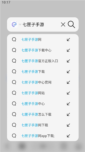 雨见浏览器(Rains浏览器)安卓手机版