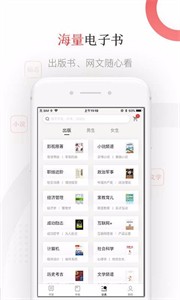 蜂毒小说正版