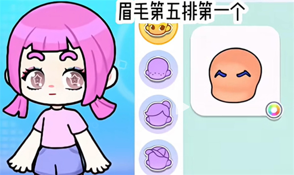 GameWorld中文版