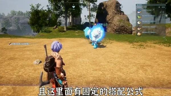 幻兽帕鲁