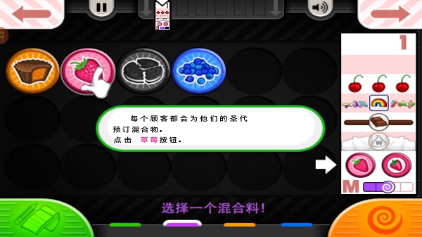 老爹冷饮店高清版