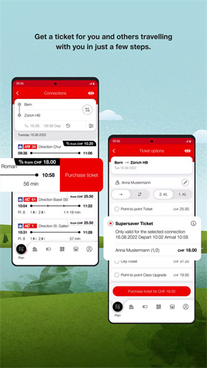 sbb mobile截图2