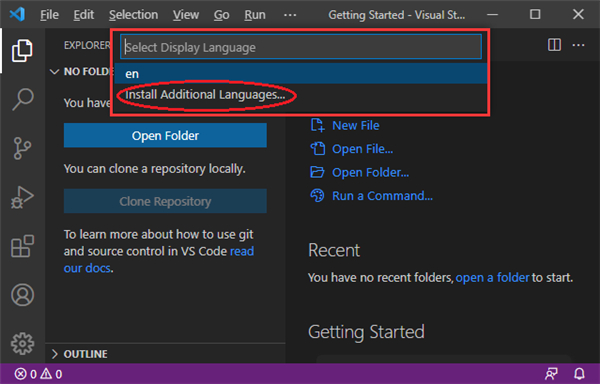 vscode中文版