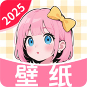 免费每日壁纸
