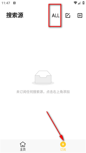 闪电磁力