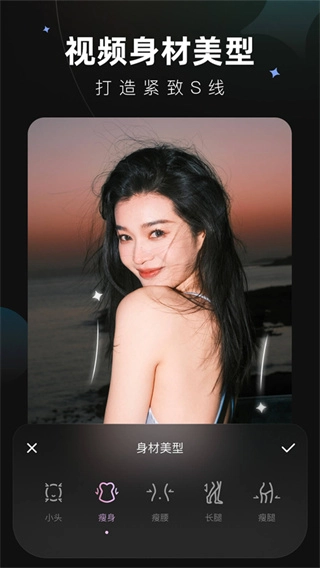 wink老版截图2