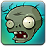 植物大战僵尸2010中文版