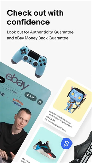 ebay中文版截图1