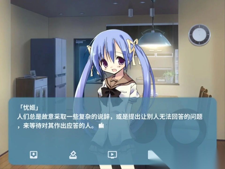 NOeSIS诉说谎言的记忆之物语截图2