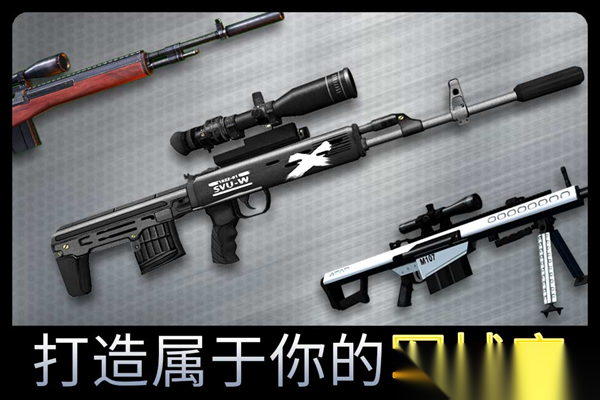 千纹时空入门玩法指南截图2