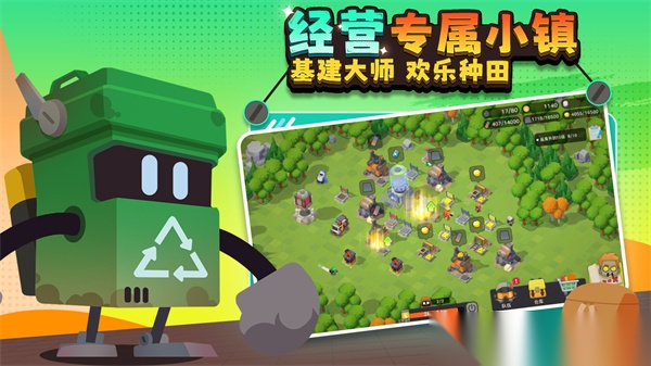 代号dl截图1