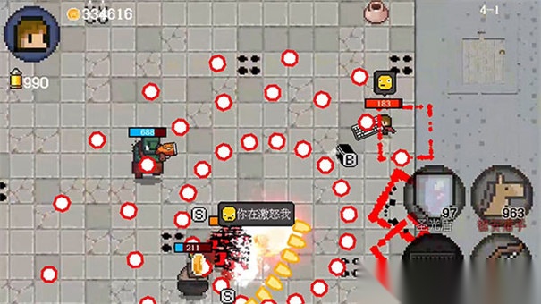 迷你勇者像素射击截图2