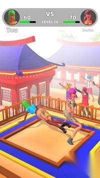 屁股格斗截图0