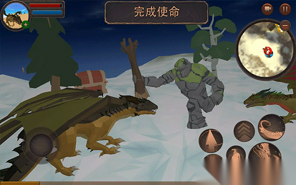 龙模拟器3D截图2