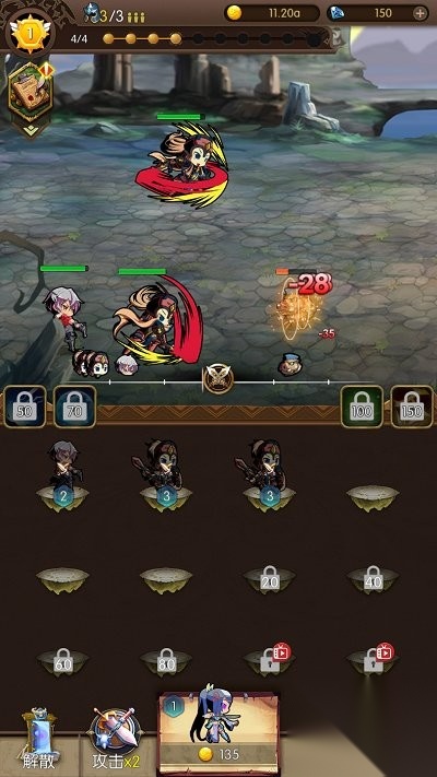 傲世群英传无双乱斗截图2