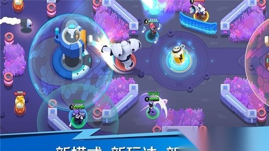 英雄突击截图0