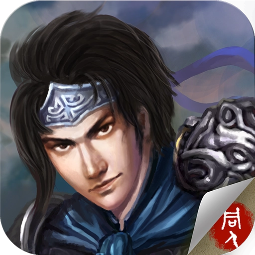 幻想版