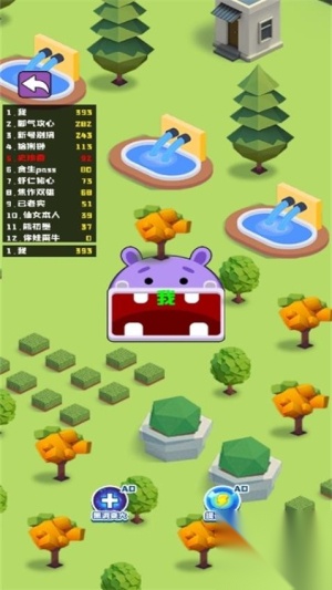 无限黑洞计划截图2