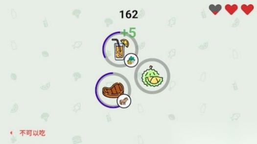 Foody截图0