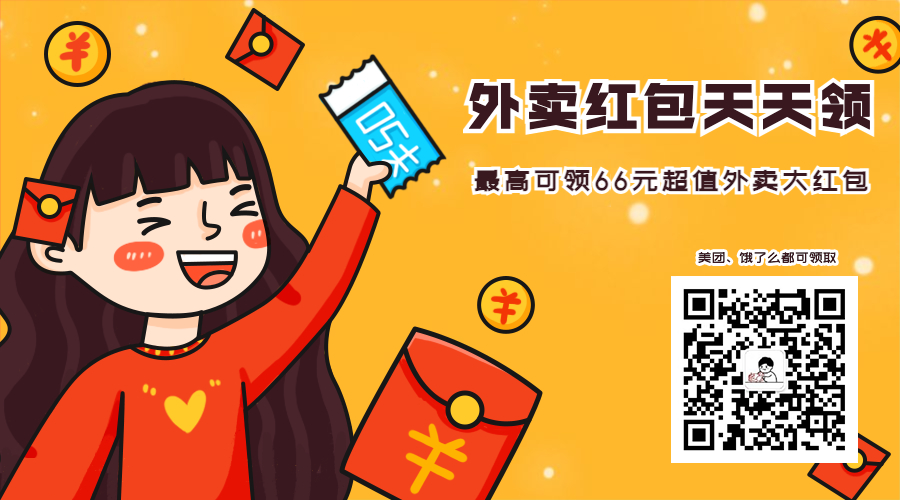 咕卡贴纸日记手帐