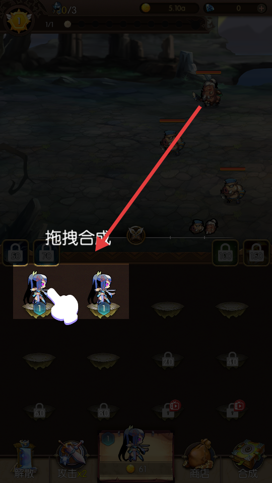 傲世群英传无双乱斗