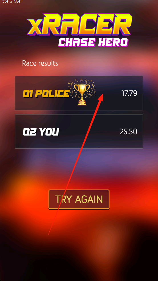 赛车追逐英雄