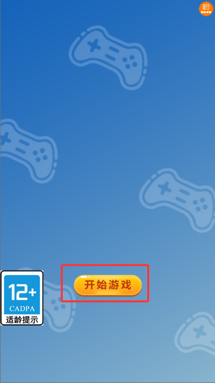 甜狗日常模拟器手机版
