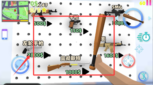 城市侠盗英雄