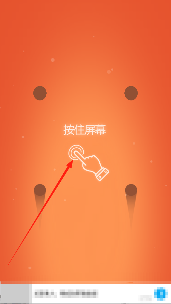 镜之双子