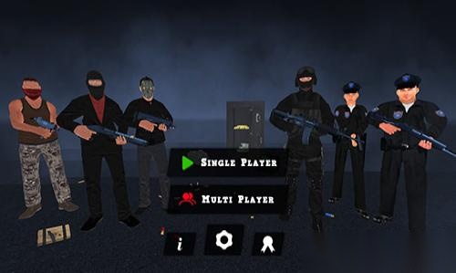 警察强盗模拟截图1