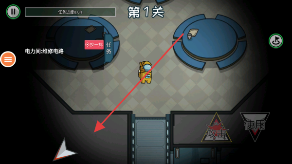我们之间内鬼小镇