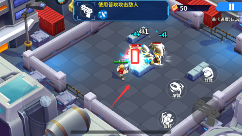 别惹神枪手手机版