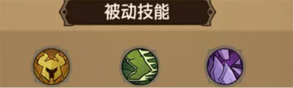 英雄没有闪新手技能搭配指南