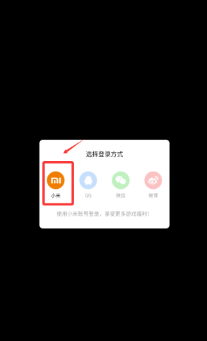 慢慢找不同