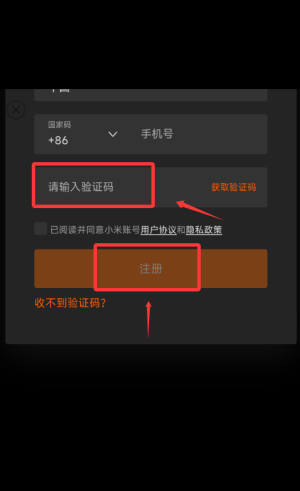 慢慢找不同