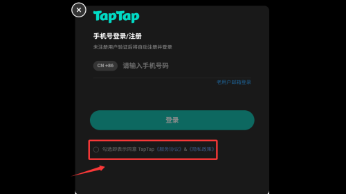 脑洞人大冒险