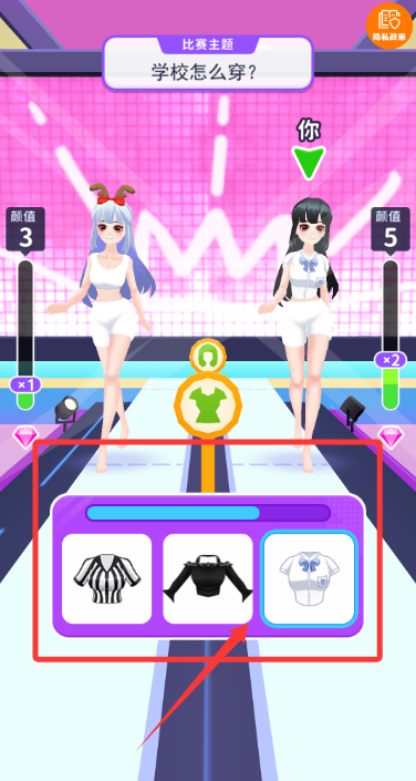 甜狗日常模拟器中文版