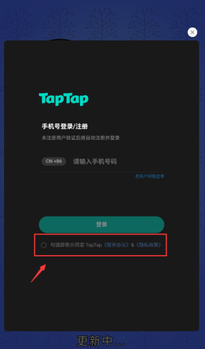 认祖归宗