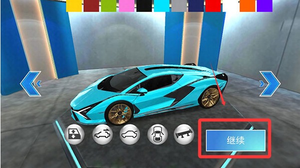 3D驾驶课手机版