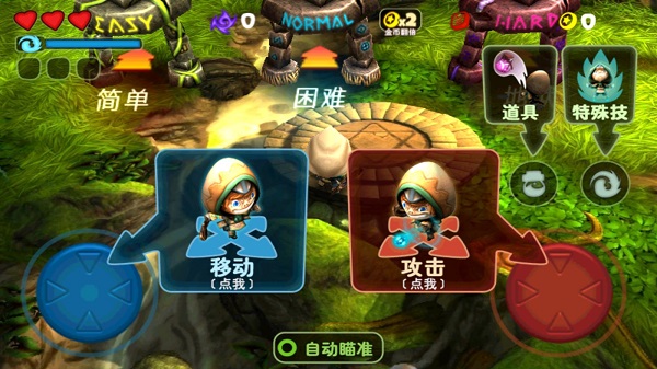 奇幻射击2025最新版