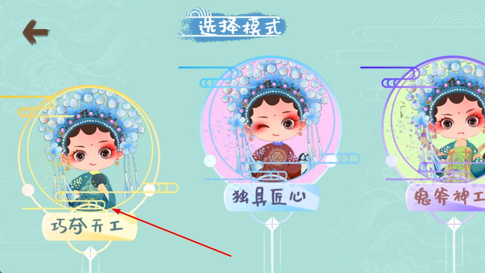 本宫来收纳