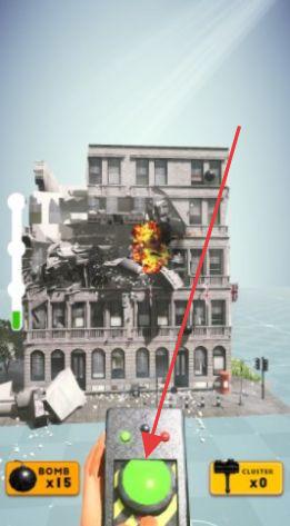 建筑爆破