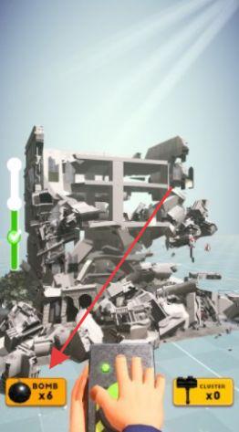 建筑爆破