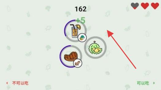 Foody