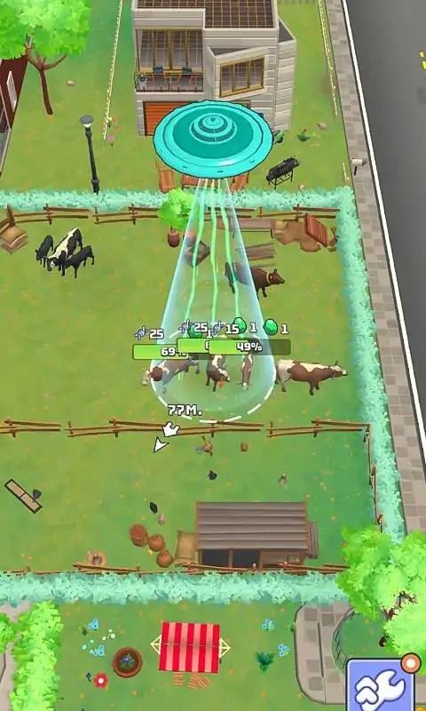 地球吸尘器最新版截图0