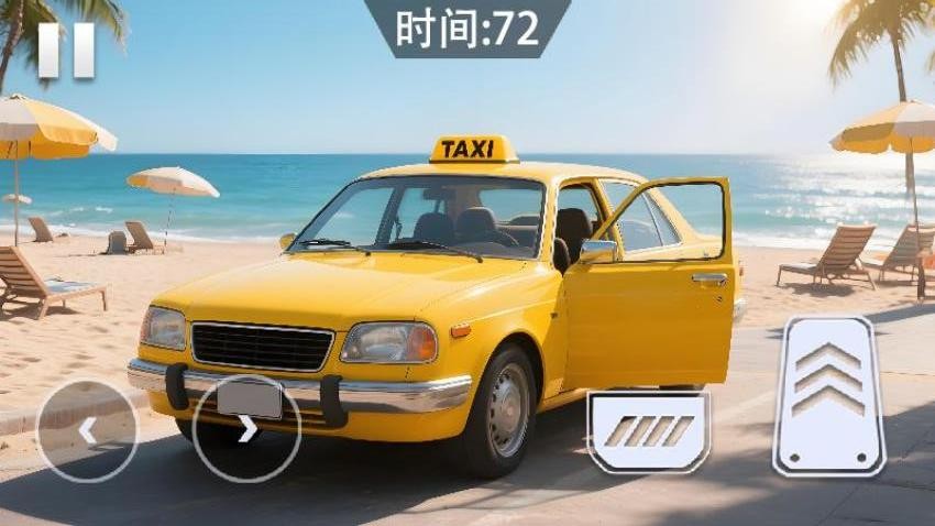城市出租车英雄最新版截图1