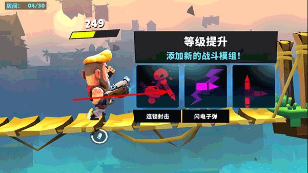 AutogunHeroes