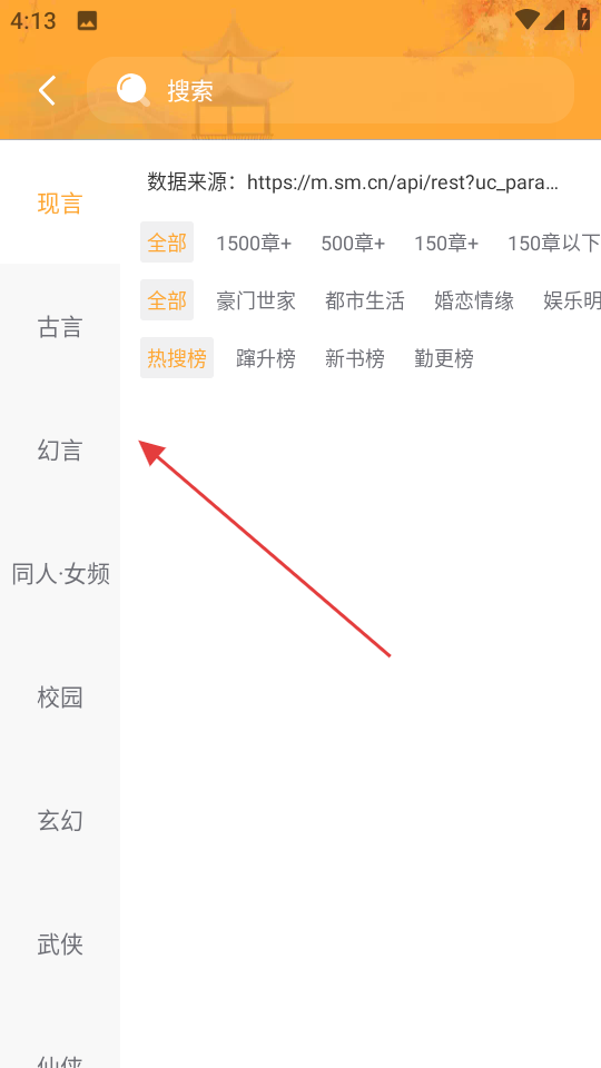 书库网