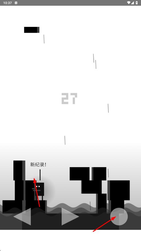 雨箱求生最新版