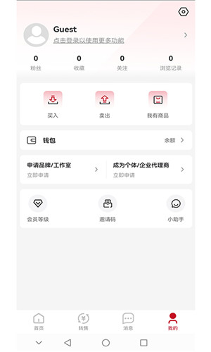模次元截图0